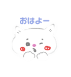 ふふんねこちゃん（個別スタンプ：4）