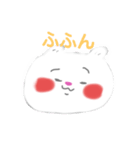 ふふんねこちゃん（個別スタンプ：5）