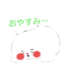 ふふんねこちゃん（個別スタンプ：6）