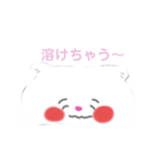 ふふんねこちゃん（個別スタンプ：7）