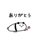 おおよそパンダα★療養(本人)（個別スタンプ：27）