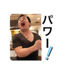 Mr.リーダー3（個別スタンプ：1）