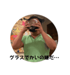 Mr.リーダー3（個別スタンプ：4）