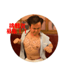 Mr.リーダー3（個別スタンプ：8）