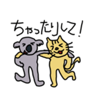 人たちの集い（個別スタンプ：4）