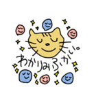人たちの集い（個別スタンプ：7）