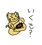 人たちの集い（個別スタンプ：16）