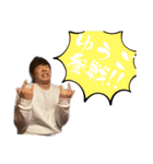 ゴリゴリおくん（個別スタンプ：23）