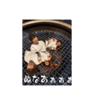 ゴリゴリおくん（個別スタンプ：24）