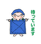 従藍而青のスクラムで・Zokinくん（個別スタンプ：38）