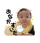 サクです。（個別スタンプ：4）
