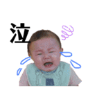 サクです。（個別スタンプ：13）
