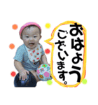 サクです。（個別スタンプ：15）