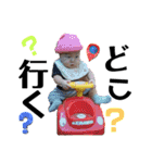 サクです。（個別スタンプ：17）
