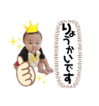 サクです。（個別スタンプ：18）