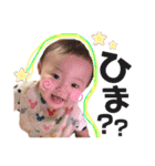 サクです。（個別スタンプ：19）