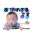 サクです。（個別スタンプ：21）
