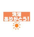 ママがパパに言いたいことスタンプ（個別スタンプ：5）