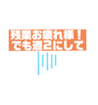 ママがパパに言いたいことスタンプ（個別スタンプ：22）