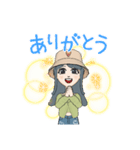 笑むちゃん秋よ（個別スタンプ：2）
