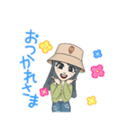 笑むちゃん秋よ（個別スタンプ：4）
