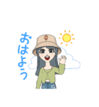 笑むちゃん秋よ（個別スタンプ：5）