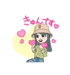 笑むちゃん秋よ（個別スタンプ：6）
