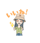 笑むちゃん秋よ（個別スタンプ：8）
