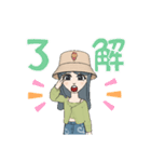 笑むちゃん秋よ（個別スタンプ：10）