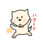 愛犬ロッキーくん（個別スタンプ：8）