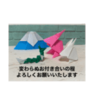 毎年使える年賀スタンプ(折り紙)（個別スタンプ：7）