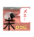 毎年使える年賀スタンプ(折り紙)（個別スタンプ：23）