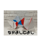 毎年使える年賀スタンプ(折り紙)（個別スタンプ：28）