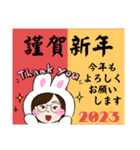 お返事します。アバターVer.3お正月。（個別スタンプ：8）