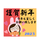 お返事します。アバターVer.3お正月。（個別スタンプ：10）