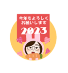 お返事します。アバターVer.3お正月。（個別スタンプ：14）