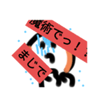 あほとおんなのこ（個別スタンプ：3）