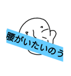 あほとおんなのこ（個別スタンプ：5）