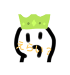 あほとおんなのこ（個別スタンプ：6）