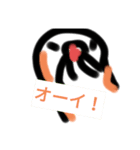 あほとおんなのこ（個別スタンプ：8）