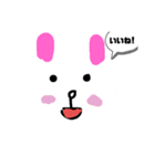 顔文字集5.5(LINE FRIENDS)（個別スタンプ：1）