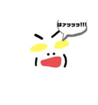 顔文字集5.5(LINE FRIENDS)（個別スタンプ：4）