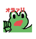 顔文字集5.5(LINE FRIENDS)（個別スタンプ：6）