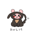 ももいろくまち第3弾（個別スタンプ：11）