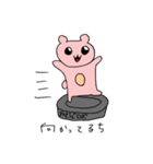 ももいろくまち第3弾（個別スタンプ：13）