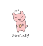 ももいろくまち第3弾（個別スタンプ：20）