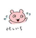 ももいろくまち第3弾（個別スタンプ：21）