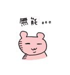 ももいろくまち第3弾（個別スタンプ：23）