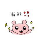 ももいろくまち第3弾（個別スタンプ：24）