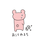 ももいろくまち第3弾（個別スタンプ：25）